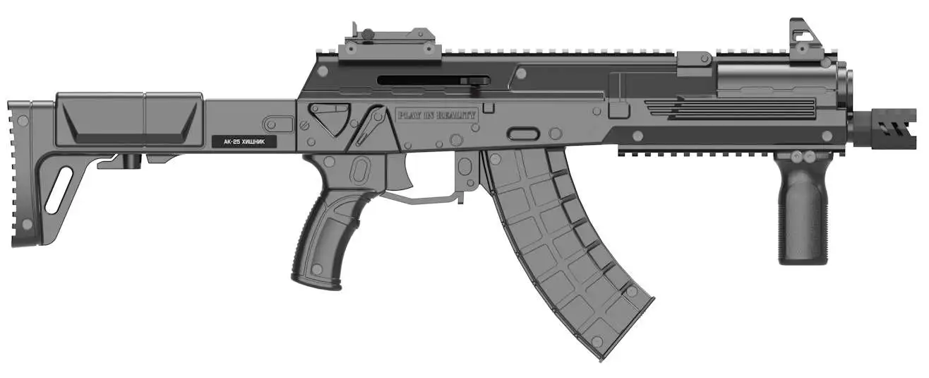 AK25 lasertag gun right side