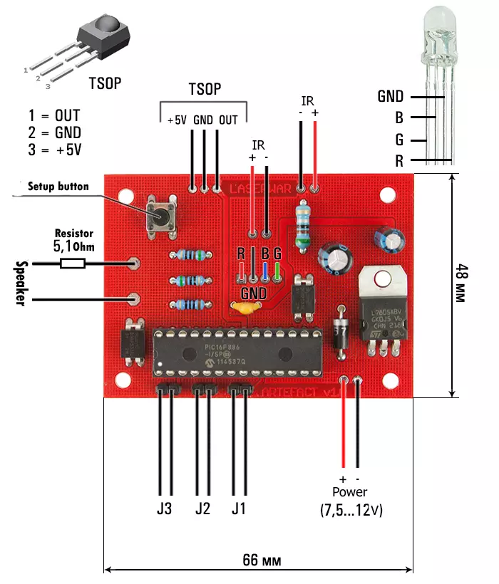Artefact laser tag device electronic circuit diagram