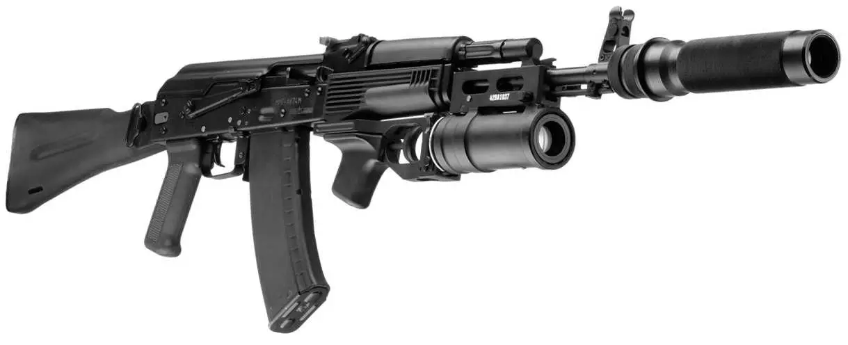 laser tag ak103 with undebarrel grenade launcher